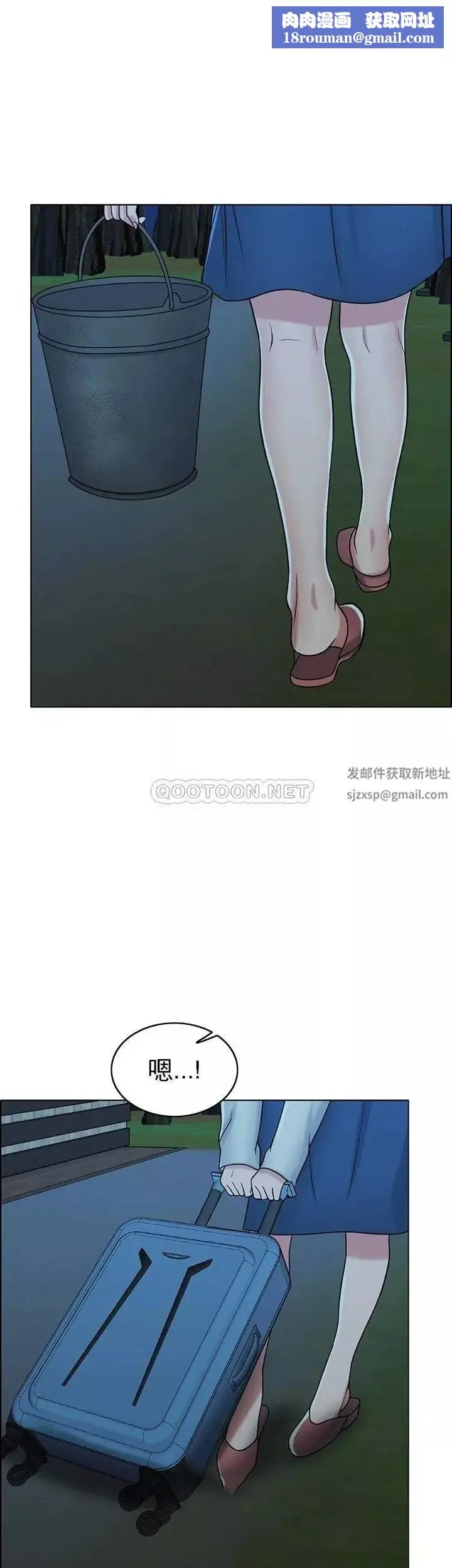 千日的新娘第33话-恩爱再婚的决心