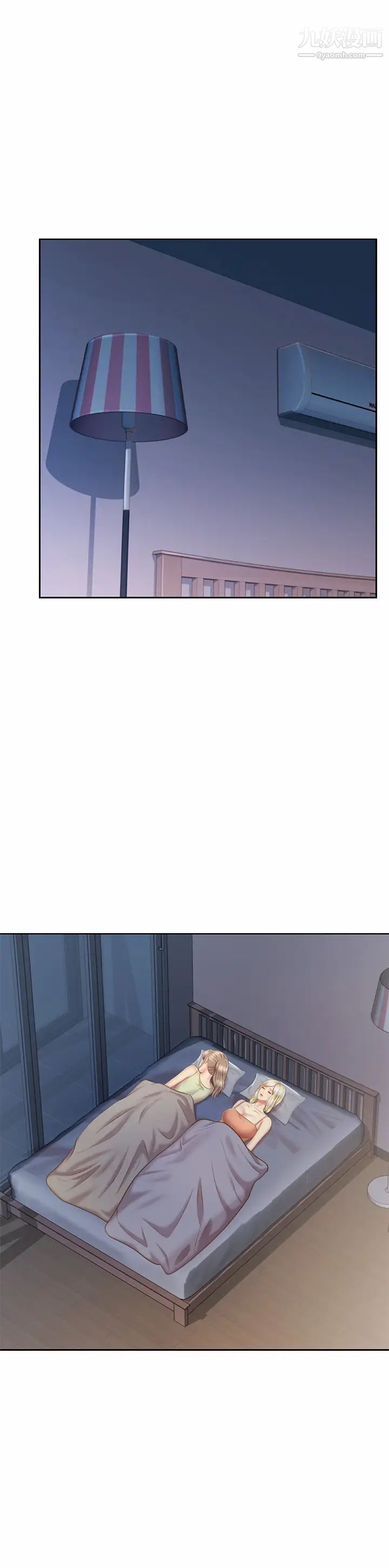姊姊愛做菜第37話-跟人妻徹夜激戰