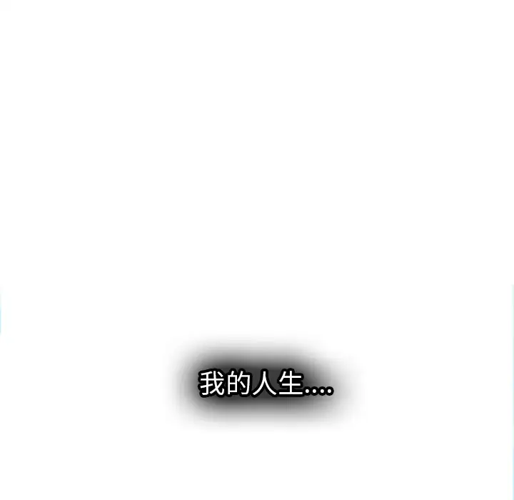 巧手妇产科第28话