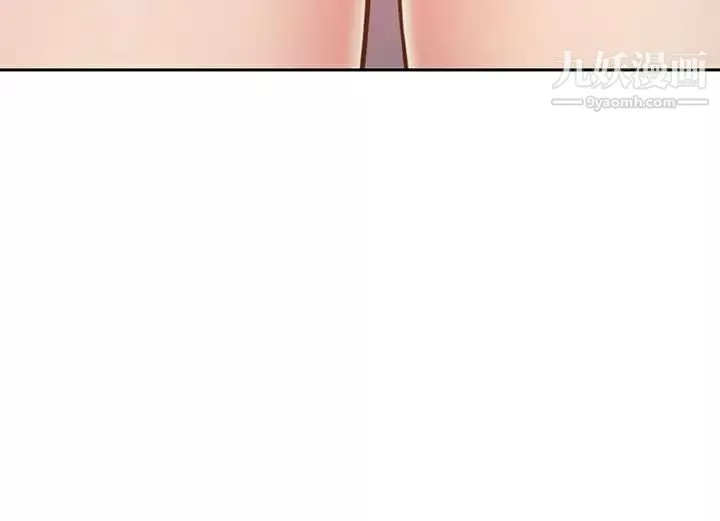 姊姊愛做菜第38話-我還沒試過後面…