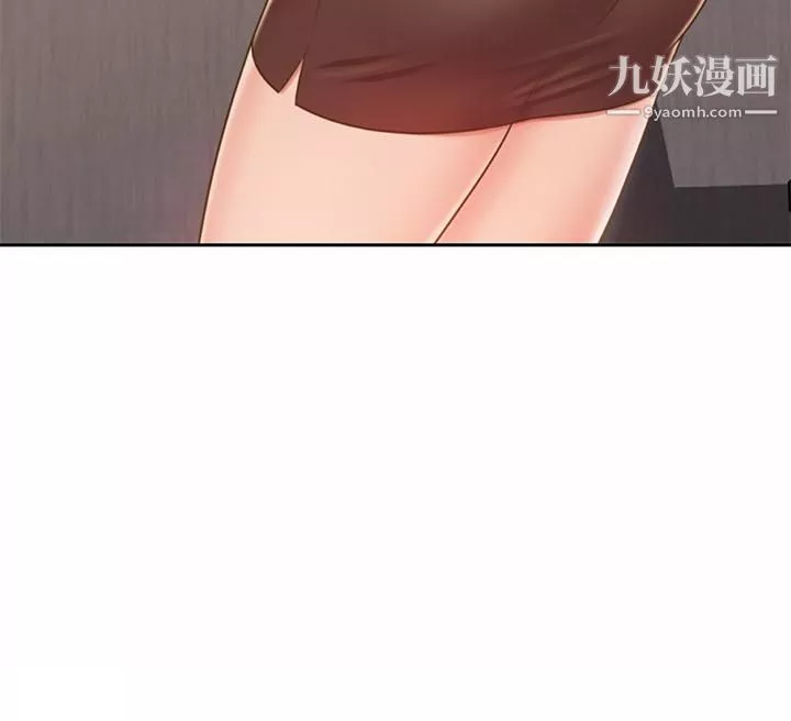 姊姊愛做菜第40話-火熱的一對一課後輔導
