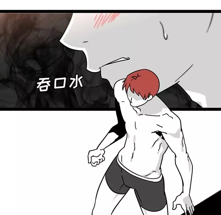 巧手妇产科第29话