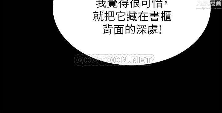 姊姊爱做菜第42话-昨晚的海鲜好吃吗?