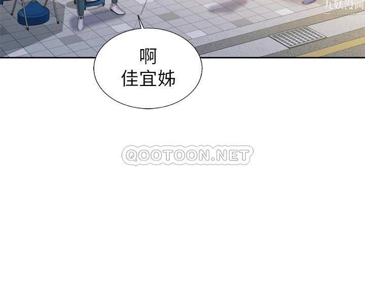 姊姊爱做菜第42话-昨晚的海鲜好吃吗?