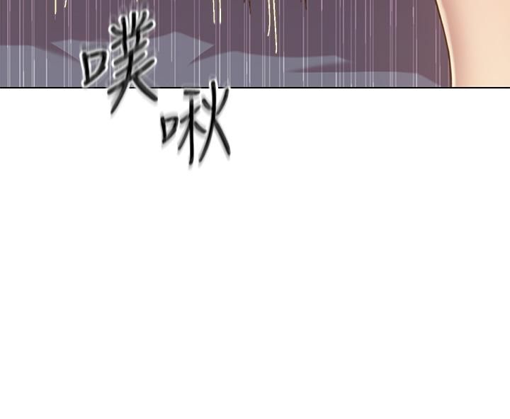 姊姊爱做菜第43话-边叫我姊姊边干我…!