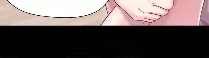兄妹關係第5話-酒後亂性