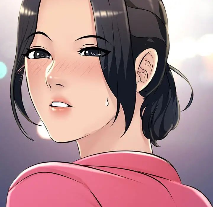 不正常关系第2話