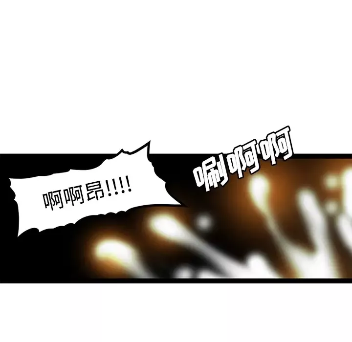 巧手妇产科第34话