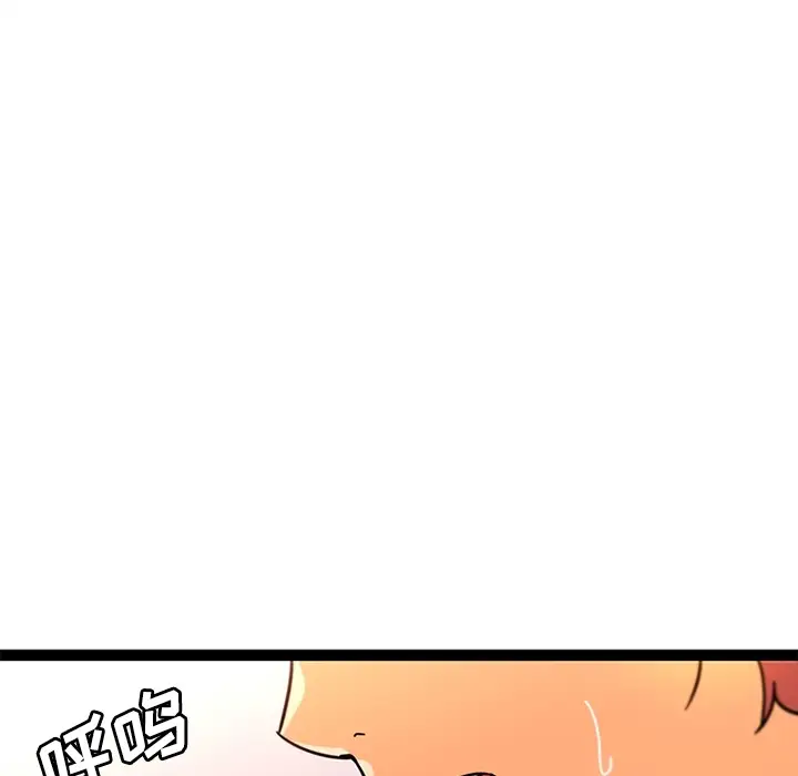 巧手妇产科第34话