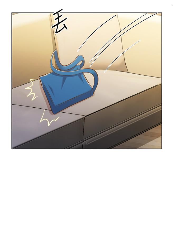 姊姊愛做菜第46話-引人犯罪的性感美尻