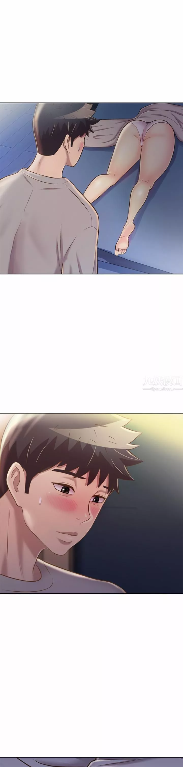 姊姊愛做菜第46話-引人犯罪的性感美尻