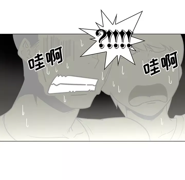 巧手妇产科第35话
