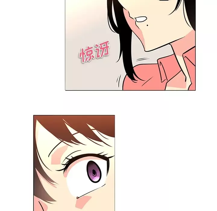 巧手妇产科第35话