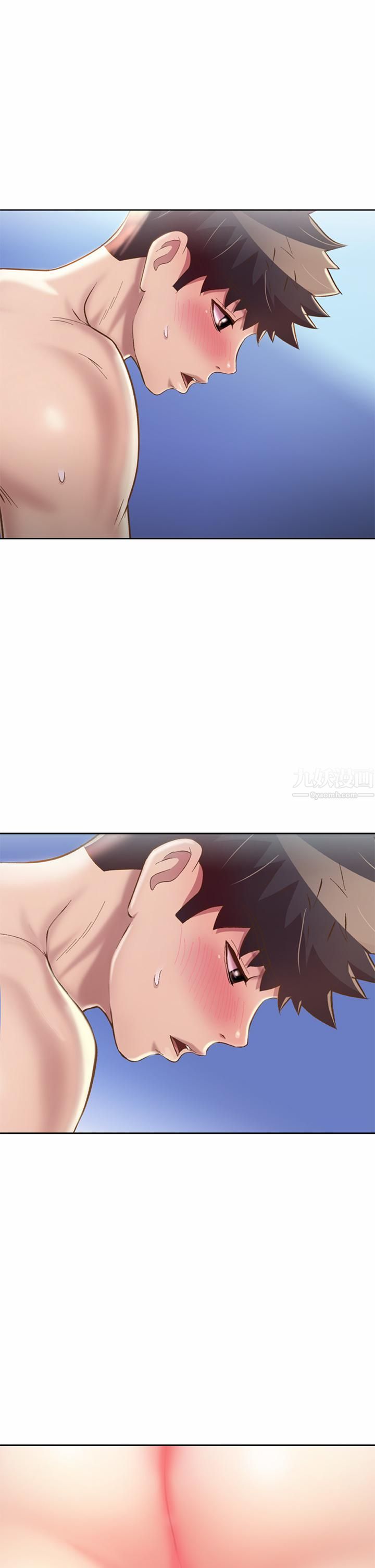 姊姊爱做菜第47话-我是第一次,你慢一点…