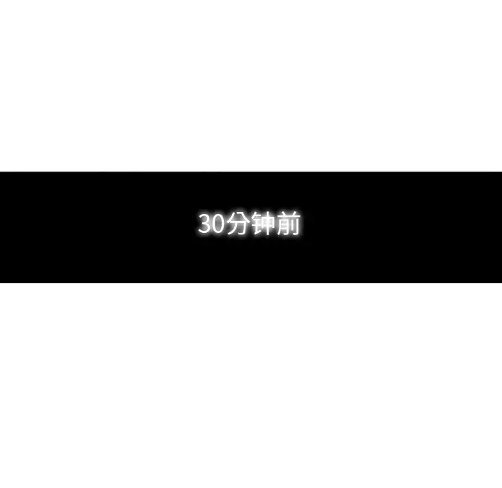 巧手妇产科第36话