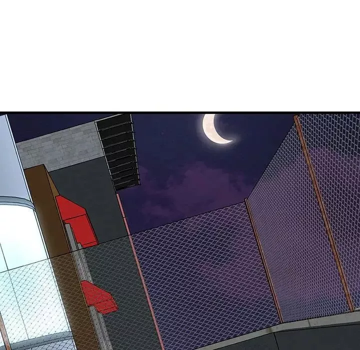不正常关系第3話