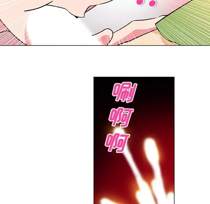 巧手妇产科第36话