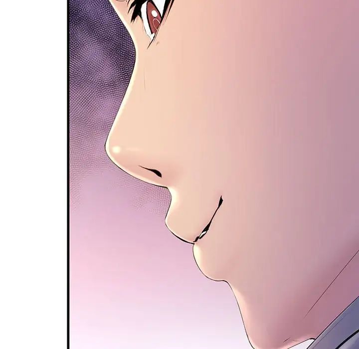 不正常关系第4話