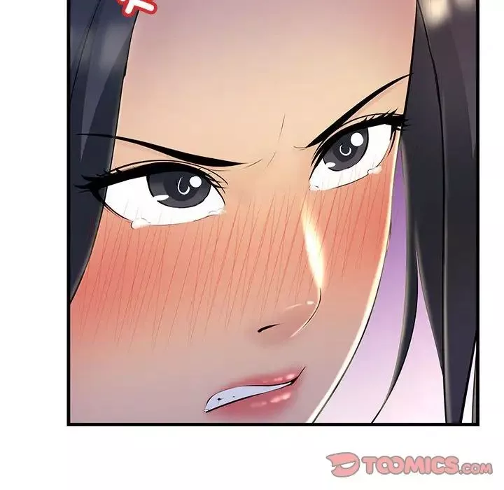 不正常关系第4話