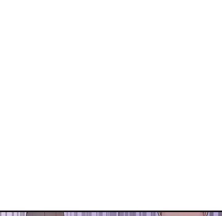 不正常关系第4話