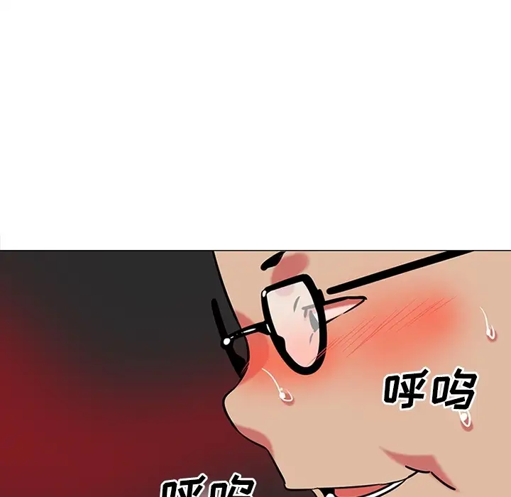 巧手妇产科第38话