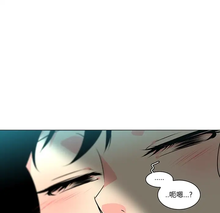 巧手妇产科第39话
