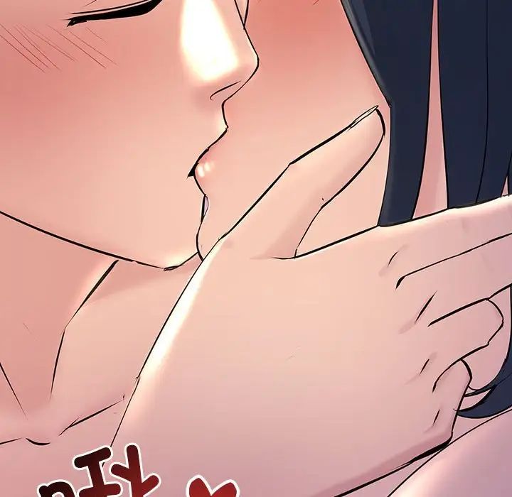 不正常关系第5话