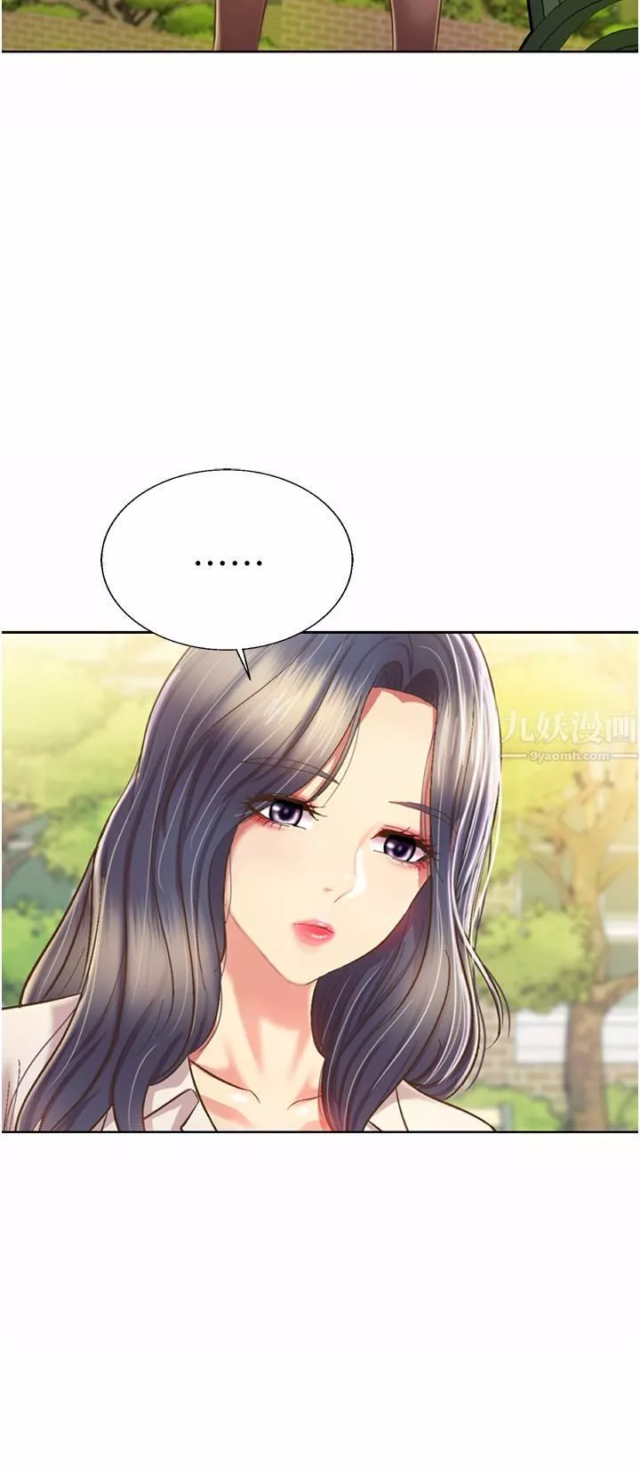 姊姊愛做菜第52話-想跟姊姊們玩3P