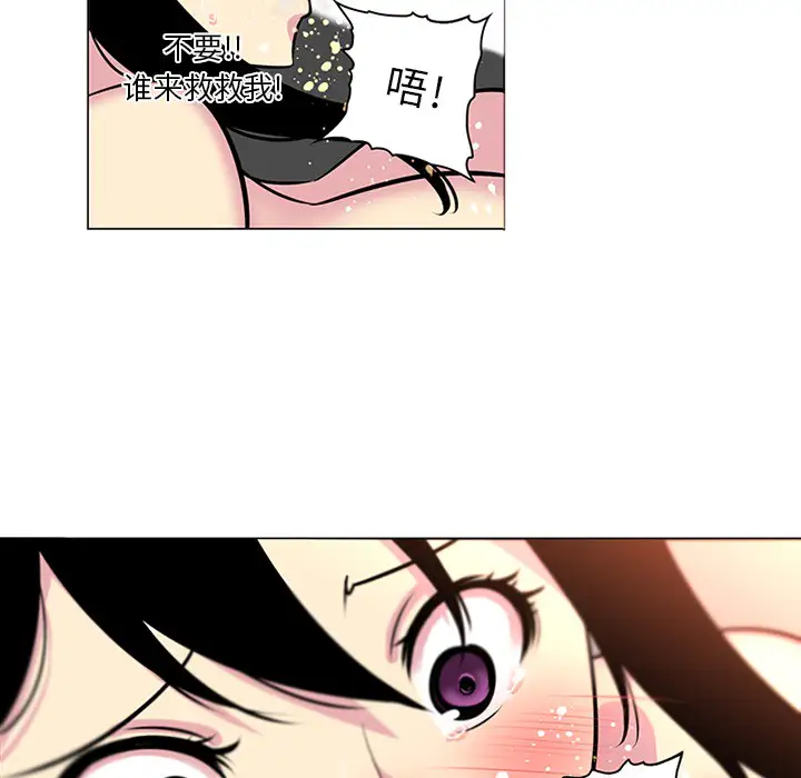 巧手妇产科第41话