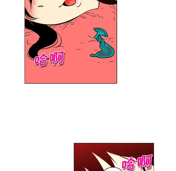 巧手妇产科第43话