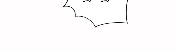 姊姊愛做菜第55話-妳自己騎上來吧