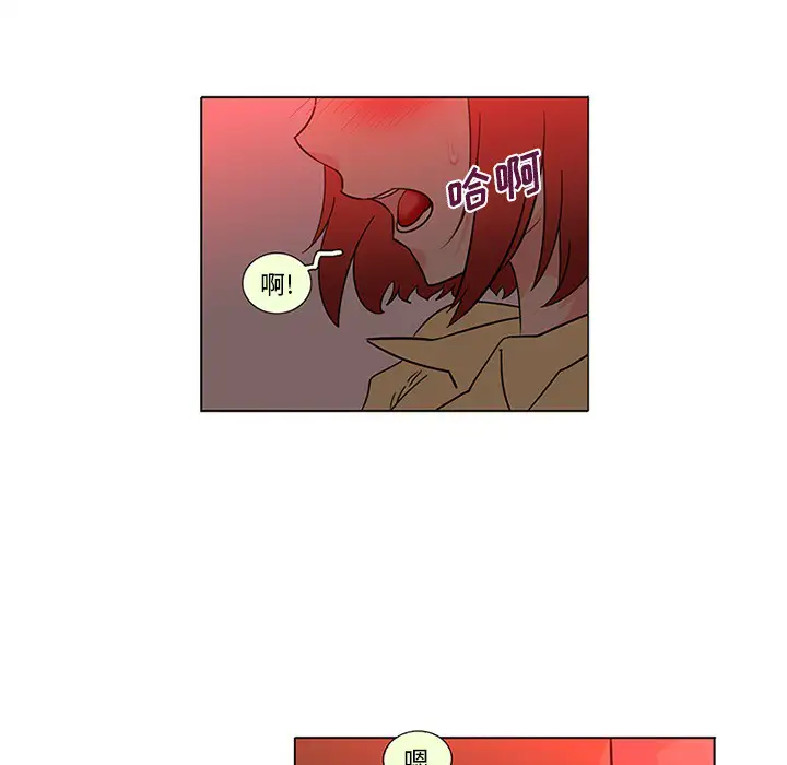 巧手妇产科第45话