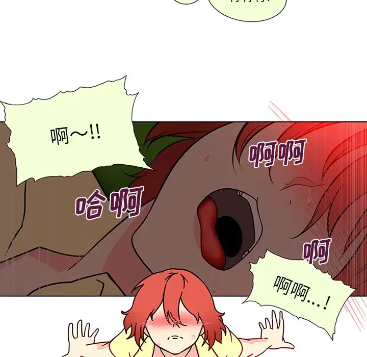 巧手妇产科第45话