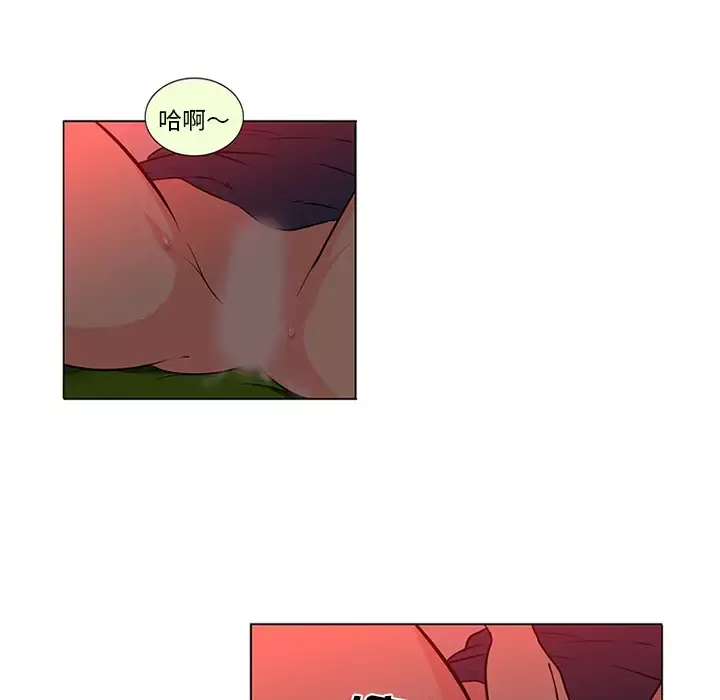 巧手妇产科第45话