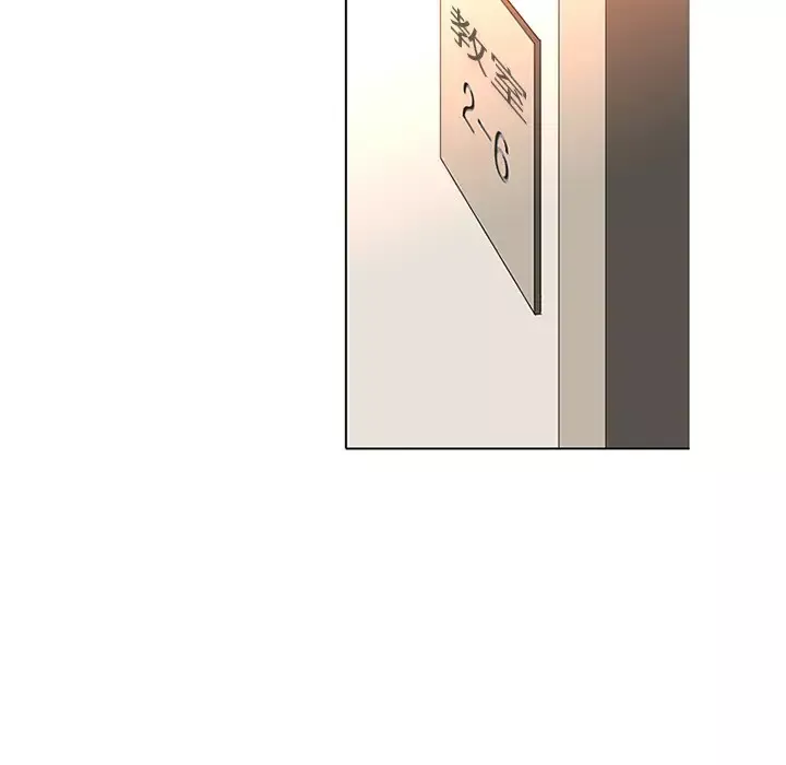 巧手妇产科第47话