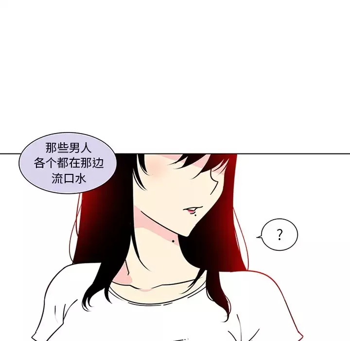 巧手妇产科第47话