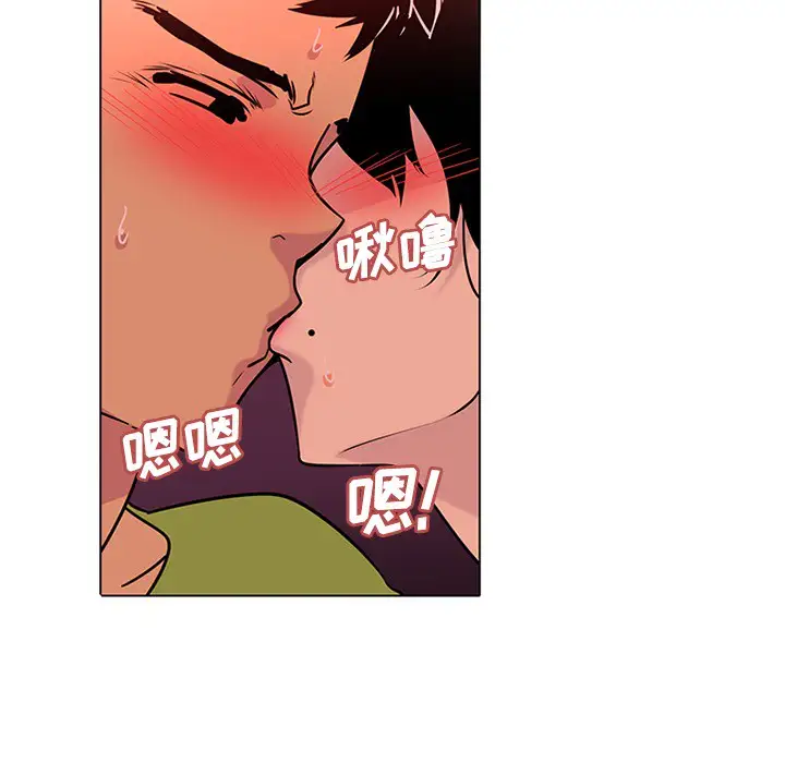 巧手妇产科第48话
