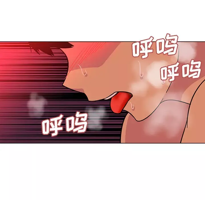 巧手妇产科第49话