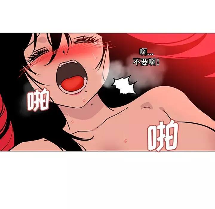 巧手妇产科第49话
