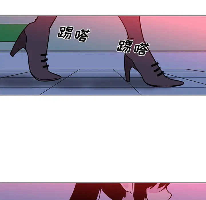 巧手妇产科第50话完结
