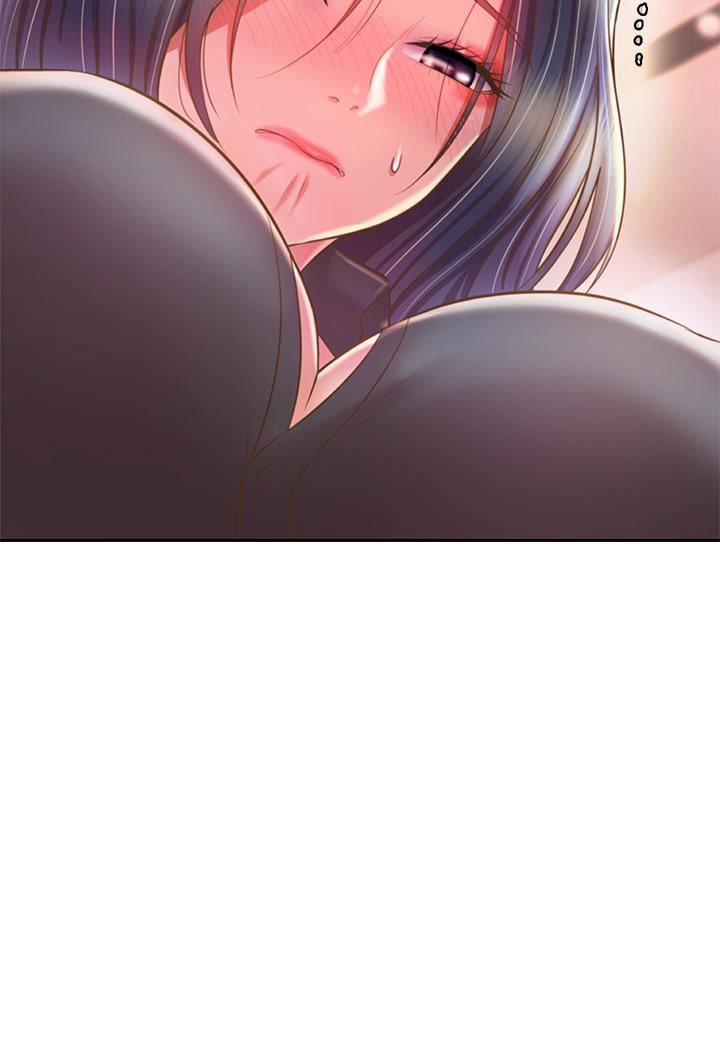 姊姊愛做菜第61話-先讓我爽完再說…!