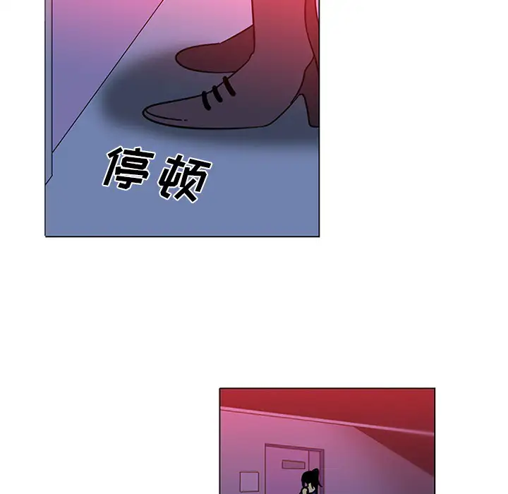 巧手妇产科第50话完结