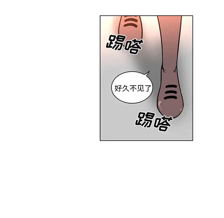 巧手妇产科第50话完结