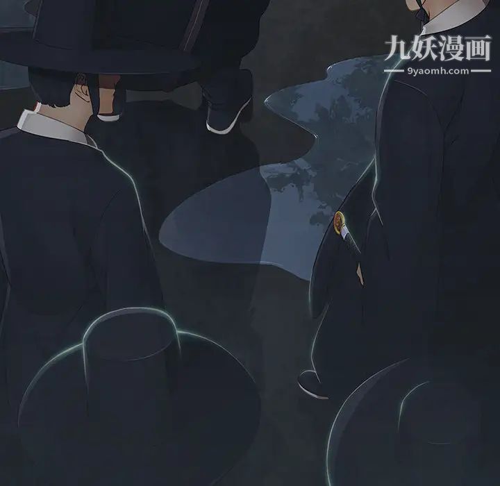 夢蝶第1话