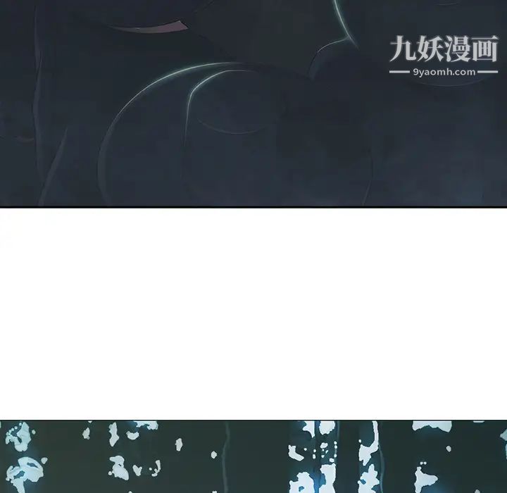 夢蝶第1话