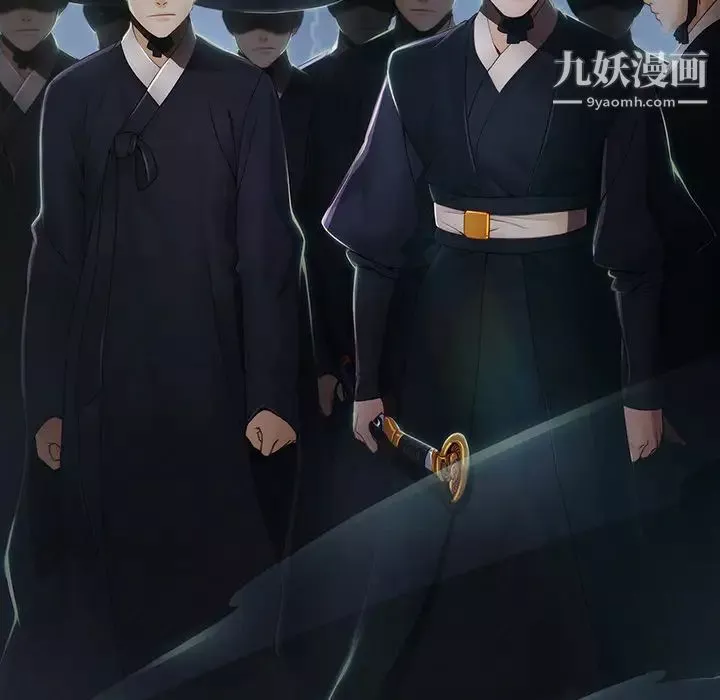 夢蝶第1话