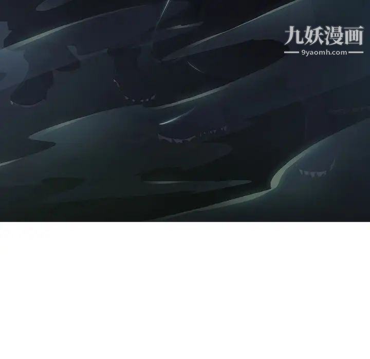 夢蝶第1话