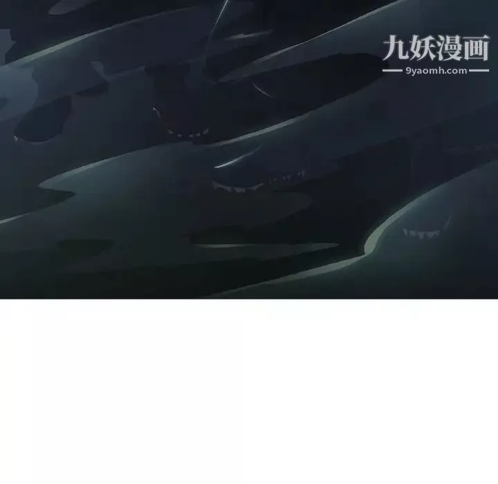 夢蝶第1话