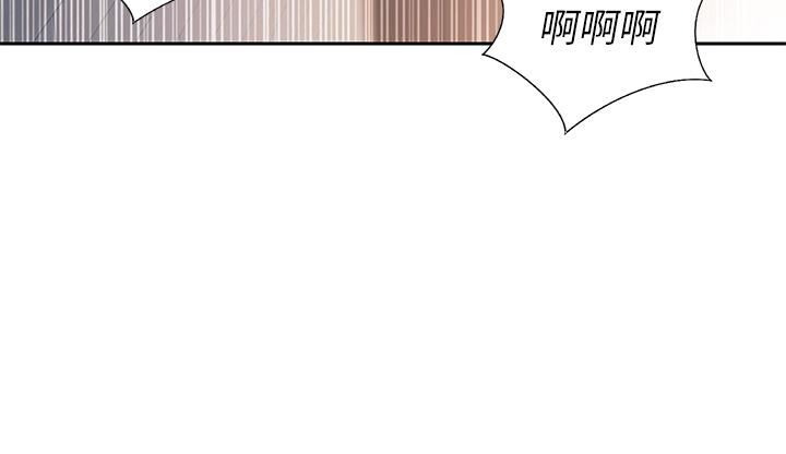 姊姊愛做菜第63話-我想變成你的女人…!