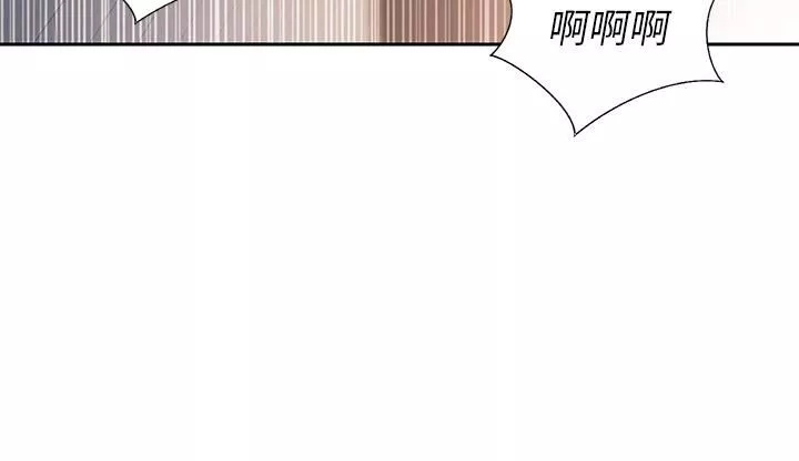 姊姊愛做菜第63話-我想變成你的女人…!